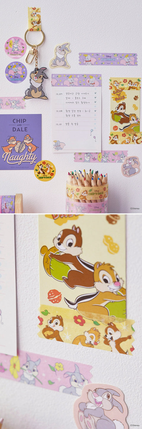 DISNEY Animal Masking Tape [3types] | Chip&Dail, Thumper, Dumbo