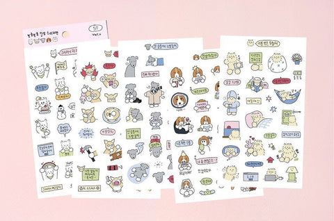 Round and Round Daily Sticker Pack ver.2 | 5 sheets