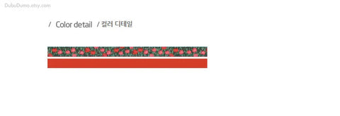 Slim Masking Tape 2p [Flower]