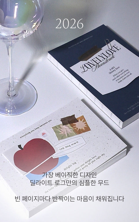 2026 Delight Log Weekly Planner [4types]