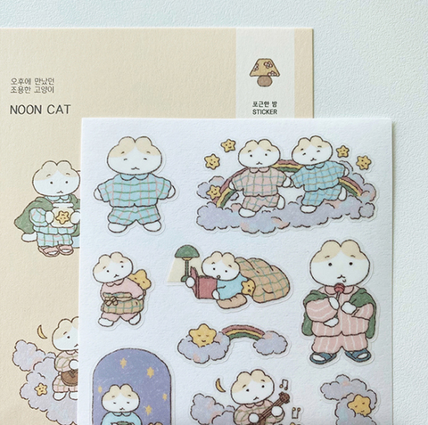 A Piece of Happiness Kitty Sticker Pack | 5 sheets