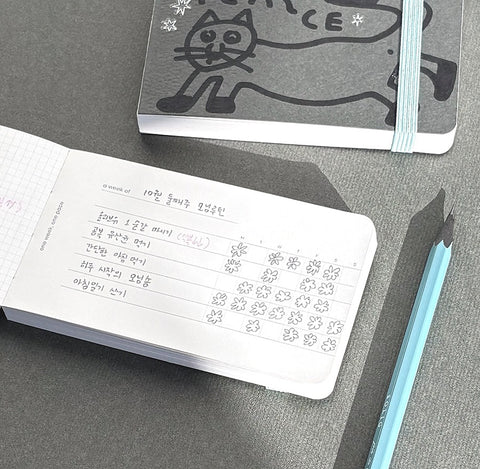 Delight Log Mini Log Book [8types] | Checklist, Weekly Tracker, One Line Diary, Free Log