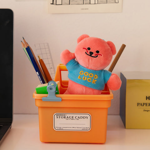 Jelly Bear Baby Key Ring [3types]