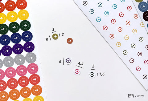 Arrow Seal Sticker _ Small Circle | Deco Sticker