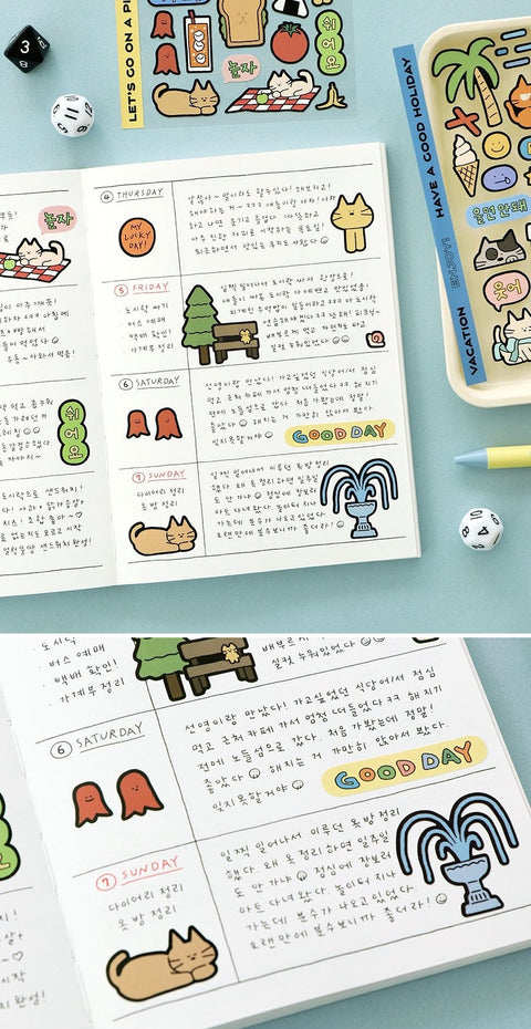 Doodle Removable Sticker Pack | 6sheets