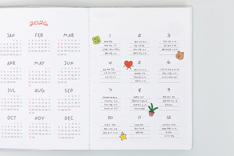 2026 My Buddy Weekly Planner [3colors] | 2026 Weekly Diary
