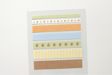 Planner Stickers [1683 plain.79] | Label