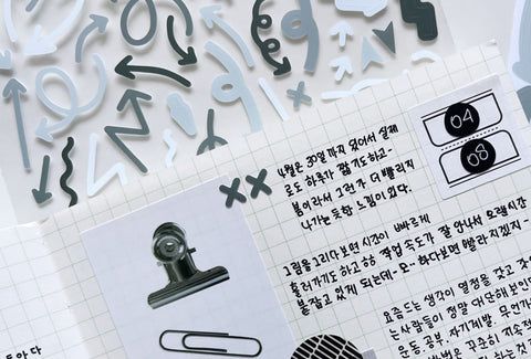 Deco Seal Sticker [Gray Curved Arrow]
