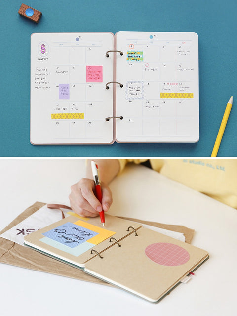 Open Book Monthly Diary ver.2 S [2colors] | Monthly Planner