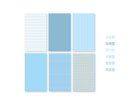 Mini Patterned Memo Pad [24types]