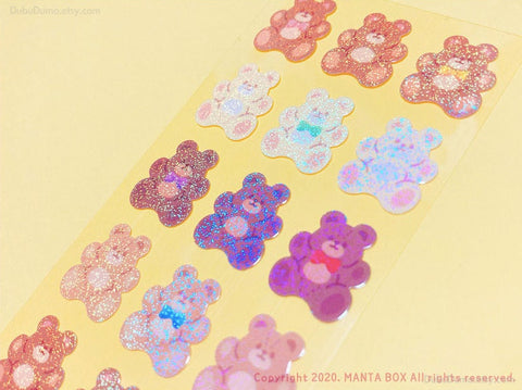 Twinkle Deco Sticker [Fluffy Bear Brown]