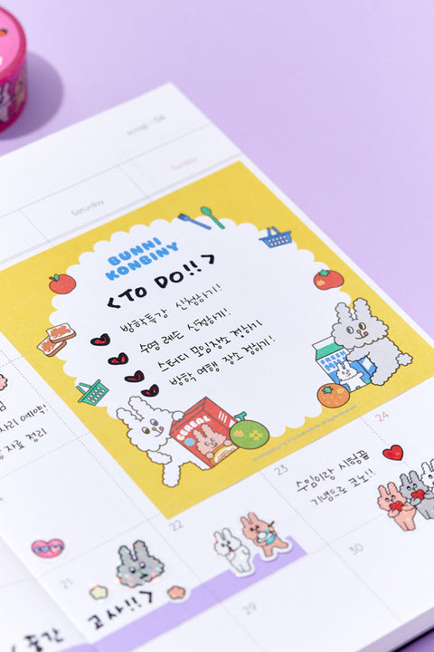 BUNNI KONBINY Memo Pad [3colors]