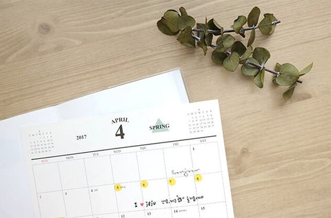 Planner Stickers [1605 plain 01]