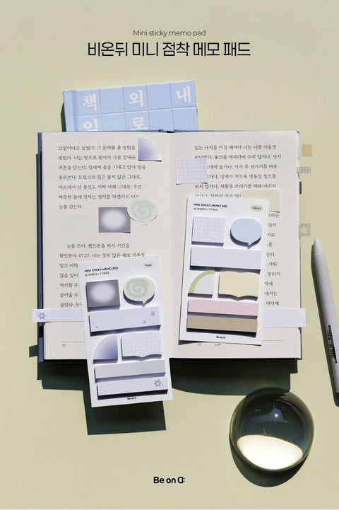Mini Memo Sticky Notes [2types] | Bookmark