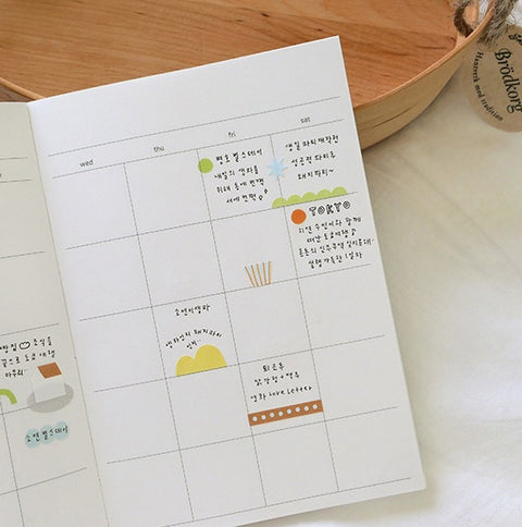 Planner Stickers [1170 splish splash!]