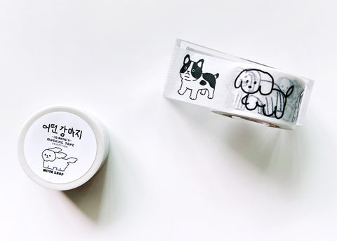 Masking Tape 10mm [Dog]