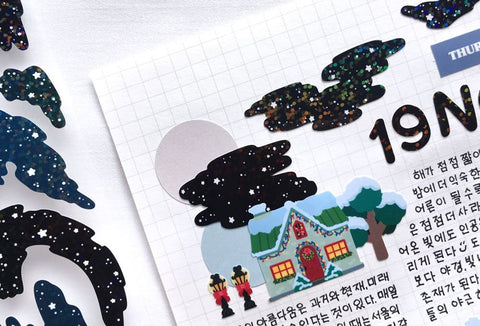 Starry Night Seal Sticker [2types] | Deco Sticker