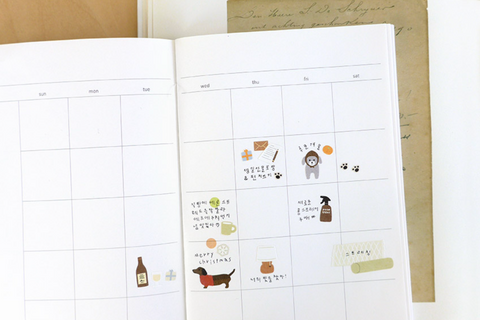 Planner Stickers [1183 mung mung!]