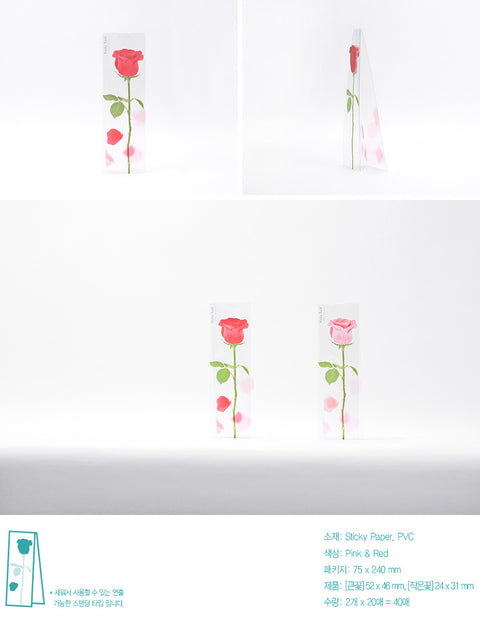 Rose Sticky Notes [2colors]