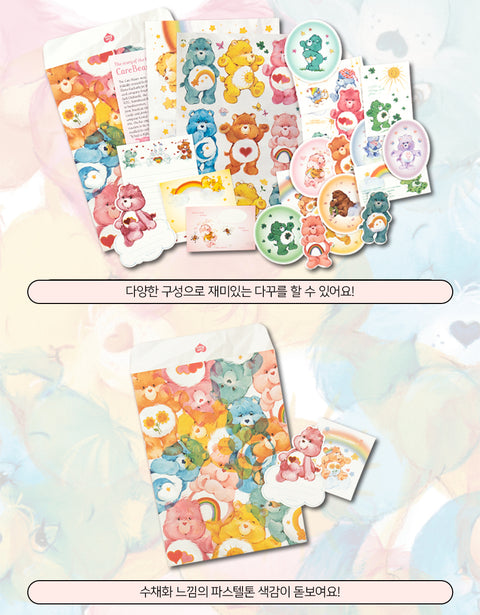 Care Bear Magazine Decorating Sticker Pack (25PCS) vol.3