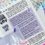 Deco Seal Sticker [Pastel Curved Arrow]
