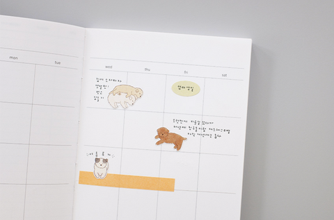 Planner Stickers [1191 furry friends]