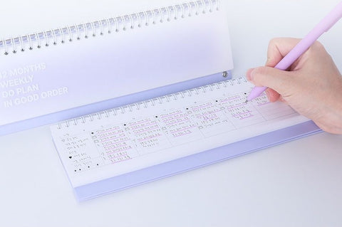 Do Weekly Planner 12months [4colors] | Desk Study Planner