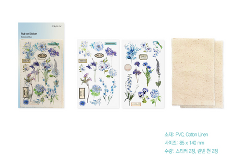 Rub-on Flower Sticker [Botanical Blue] | Printed Dried Flower Sticker
