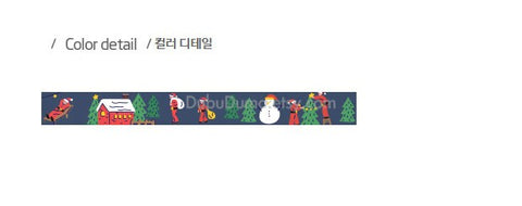 Masking Tape [06 Santa Town]