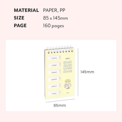ICONIC Blah Blah Word Notebook [4colors] | Word Book | Vocabulary