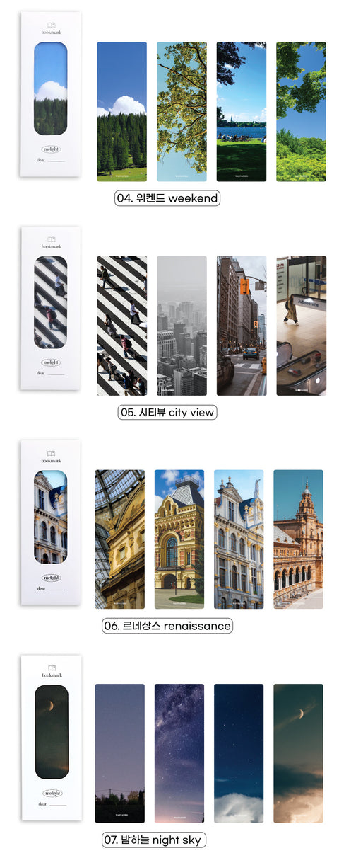 Melight Translucent Bookmark 4PCS Set | Planner Bookmark