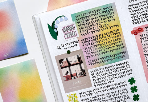 Gradation Memo Sticker Pack