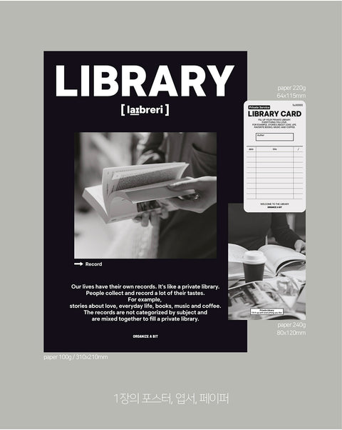 OAB Library Sticker Pack