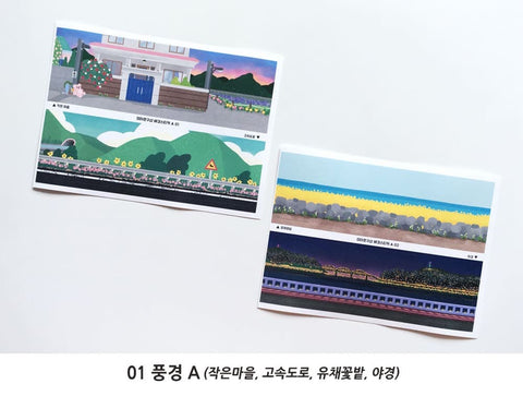Background Scenery Sticker Set [3types]