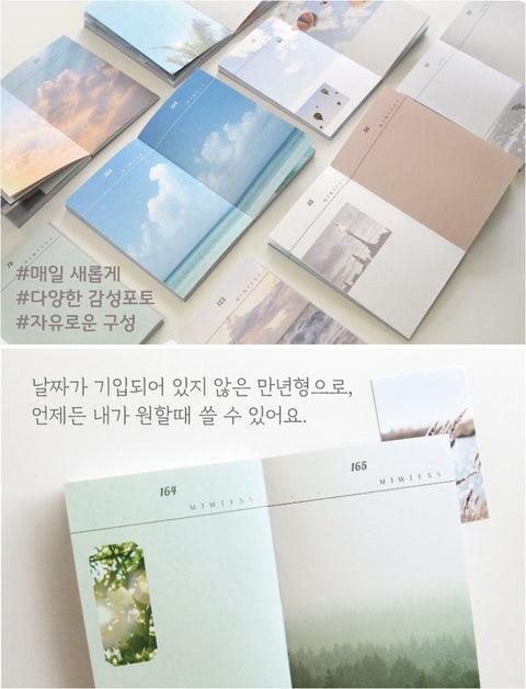 Somewhere Daily Diary + Photo Card [4types] | Daily Planner