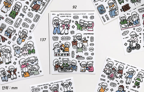 Little Kids Seal Stickers [How to Have the Perfect Day | B I Like Outside]
