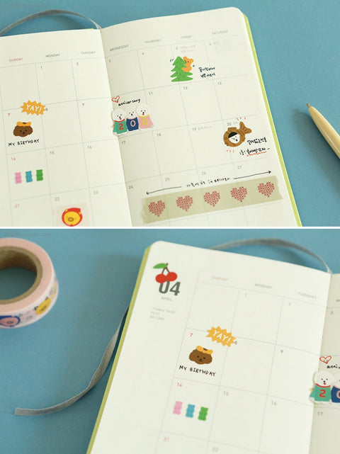 Planner Stickers [07 Jelly Bear]
