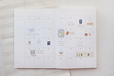 Planner Stickers [1199 happy journey]