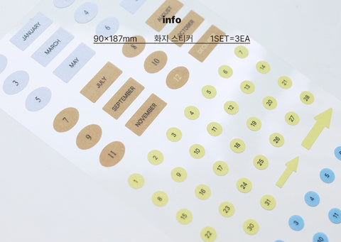 Number Seal Sticker [4types] | Day Sticker