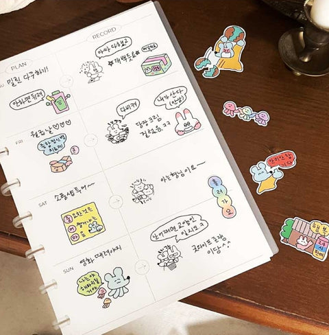 SUKEYDOKEY Happiness Sticker Pack