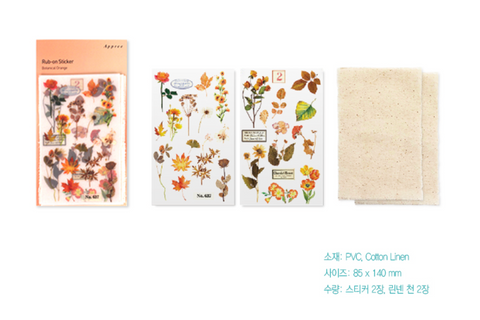 Rub-on Flower Sticker [Botanical Orange] | Printed Dried Flower Sticker