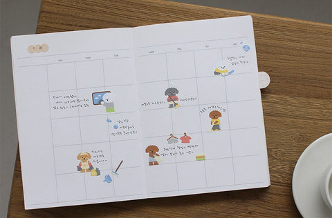 Planner Stickers [1159 cleaning day]