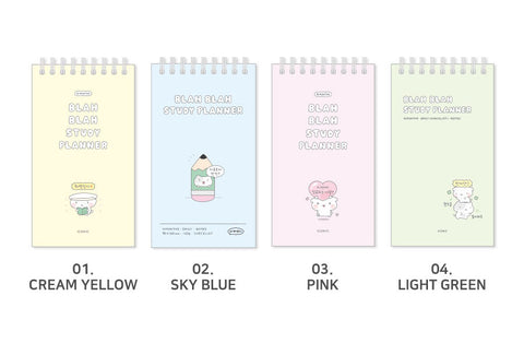 Blah Blah Study Planner [4colors]
