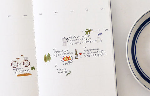 Planner Stickers [1147 in the garden]