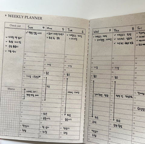 tooler Miracle Month Planner [4colors]