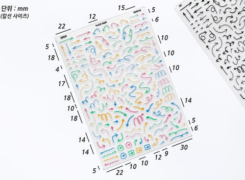 Deco Seal Sticker [Thin Arrow]