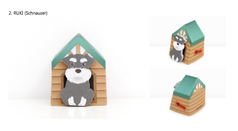 Puppy House Sticky Notes [4types]