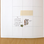 Planner Stickers [1188 little forest]