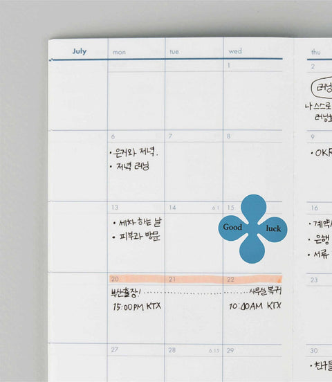 2026 Twenty, Twenty Six Weekly Planner _ mini [5colors] | Weekly Diary