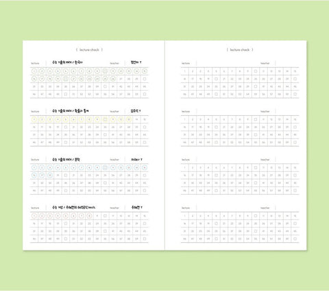 LUCKY Study Planner for 100days ver.2 [4colors]